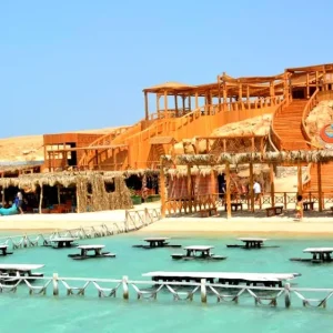 El Mahmya Hurghada