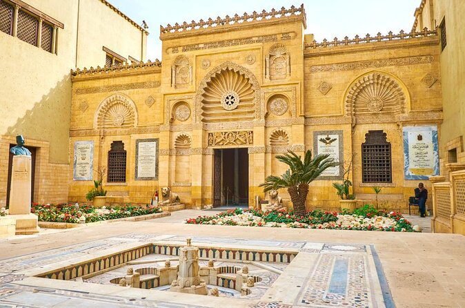 Coptic Museum in Cairo